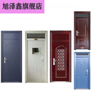 门楼某东精选:24款门楼
