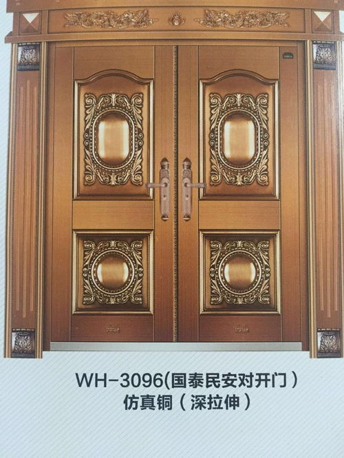 两层小楼选入户门 美观与实用并重的完美搭配